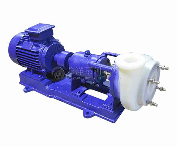 FSB型耐腐蚀氟塑料离心泵 FSB型耐腐蚀氟塑料离心泵